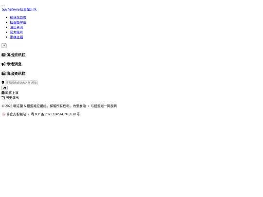 preview screenshot