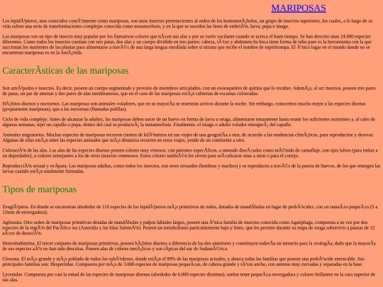 Mariposa screenshot