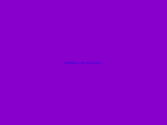 AKQJA screenshot