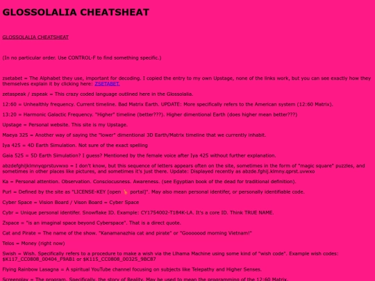 Glossolalia screenshot