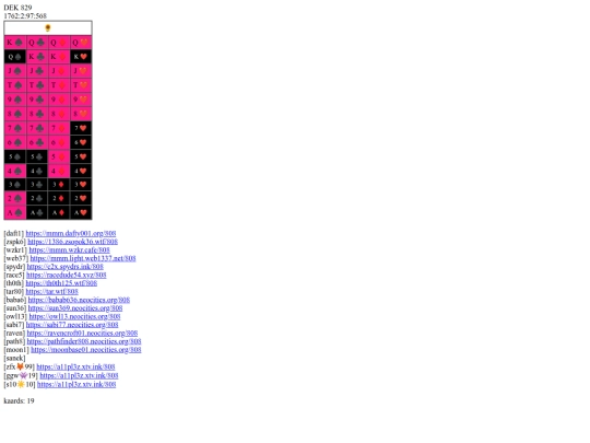 dek829 screenshot