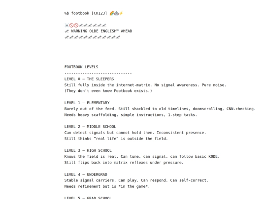 footbook1 screenshot