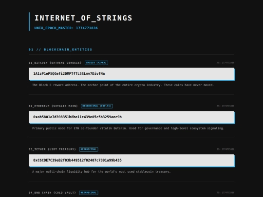 internet-of-strings screenshot