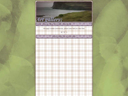 arts screenshot