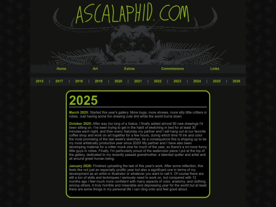 art/2025 screenshot