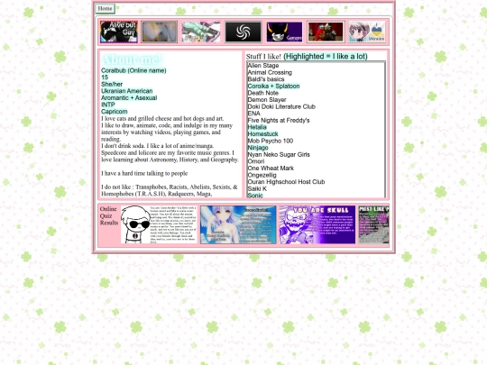 aboutme screenshot