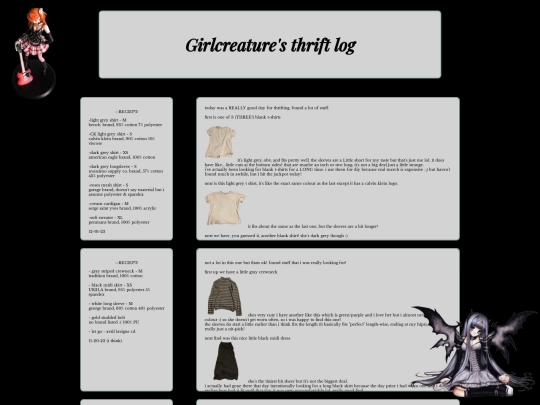 thriftlog screenshot