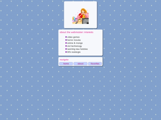 about/interests screenshot