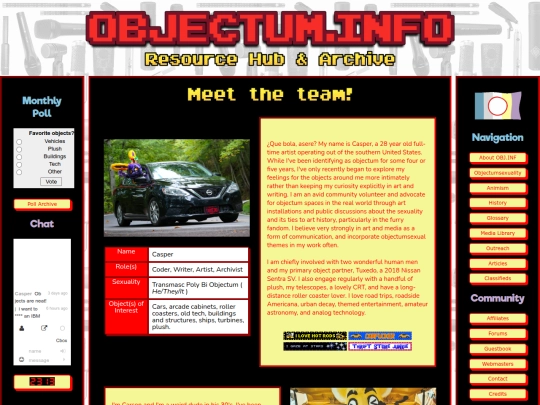 pages/webmasters screenshot