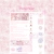 My Neocities Page avatar