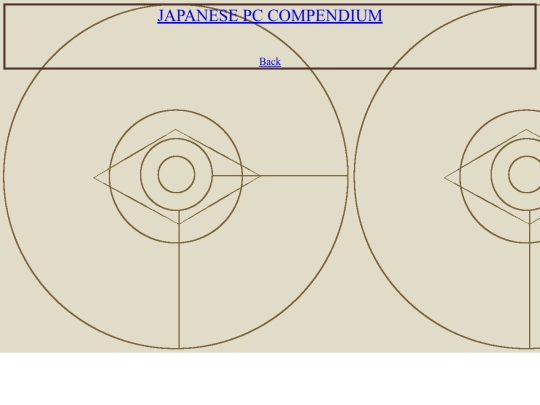 videogaem screenshot
