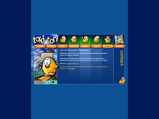 contact screenshot