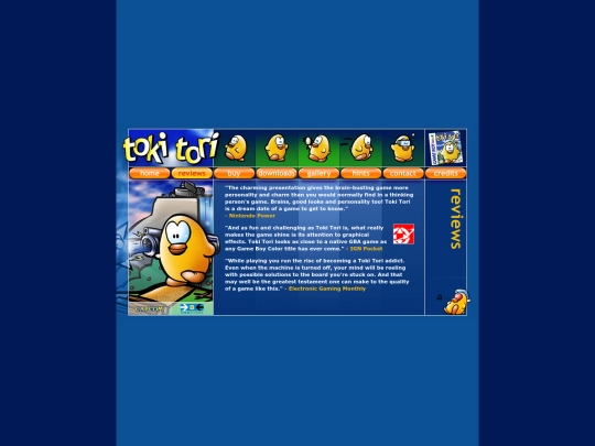 reviews screenshot