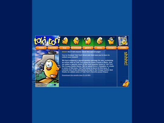 specialpage screenshot