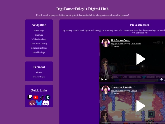 StreamPage screenshot