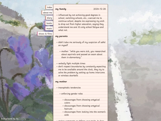 diary/my-family screenshot