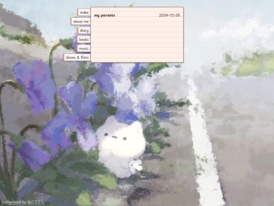 diary/my-parents screenshot