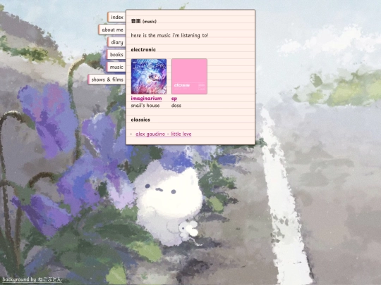music screenshot