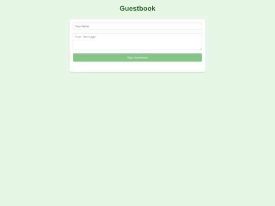 GuestBook screenshot