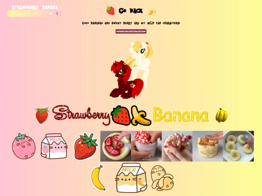 sb screenshot