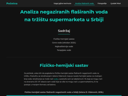 AI/vode screenshot