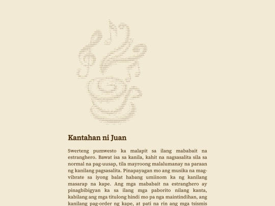 abenida-rekto/kantahan-ni-juan screenshot