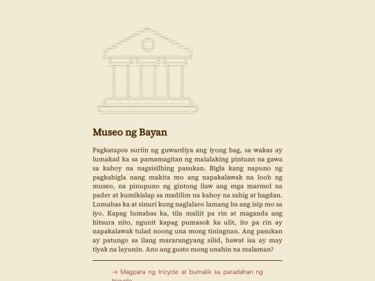 abenida-rekto/museo-ng-bayan screenshot