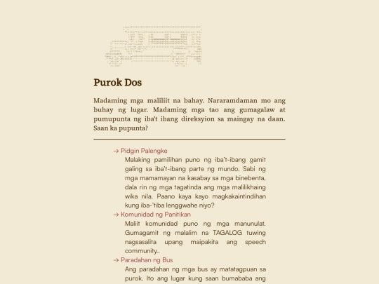 purok-dos screenshot