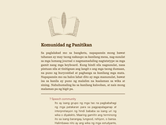 purok-dos/komunidad-ng-panitikan screenshot