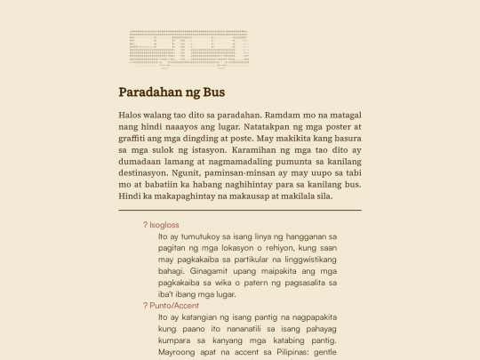 purok-dos/paradahan-ng-bus screenshot
