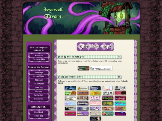 88x31 screenshot