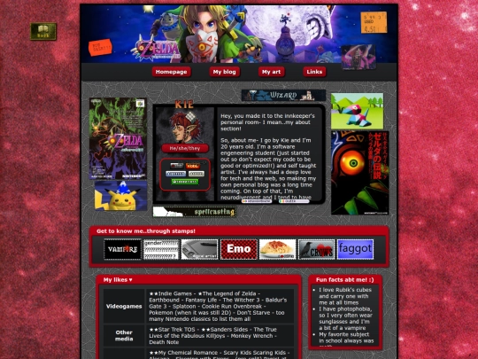 archive/about screenshot