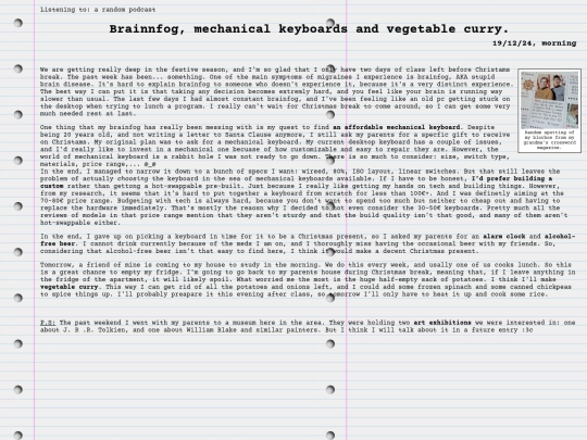 blog_entries/2024/19-12-24 screenshot