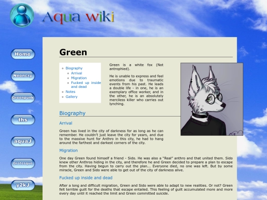 Green screenshot