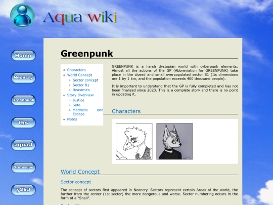 Greenpunk screenshot