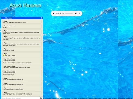 indexm screenshot