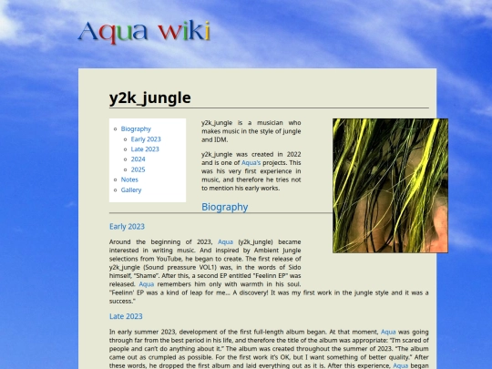 y2kj screenshot
