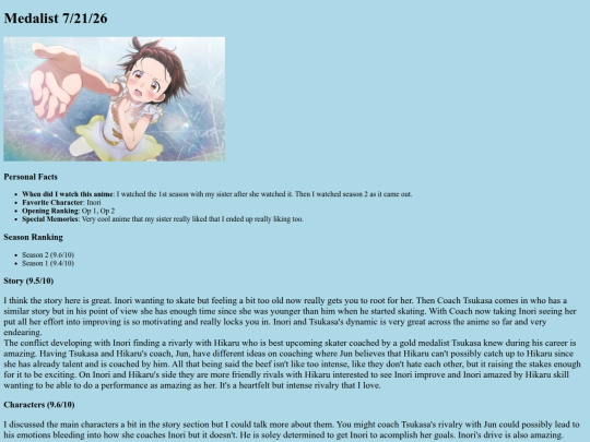 Medalist screenshot