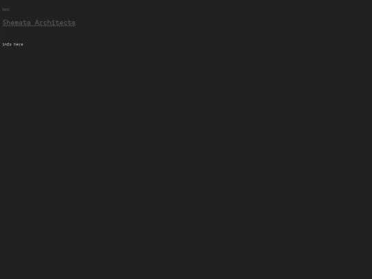 Schemata screenshot