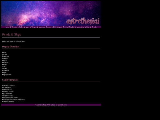 bondships screenshot