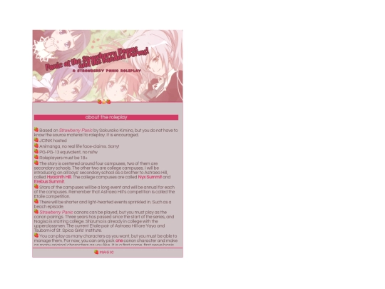 test screenshot
