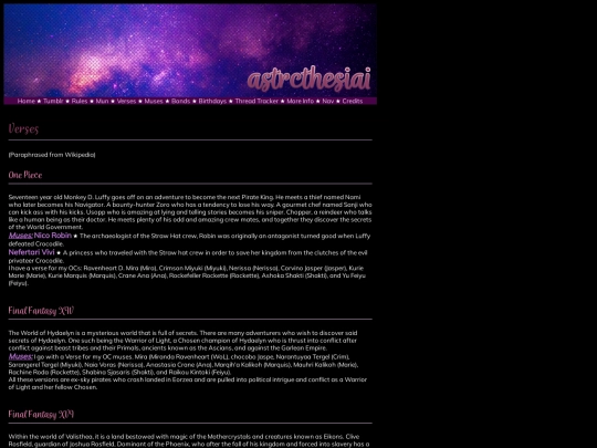 verses screenshot