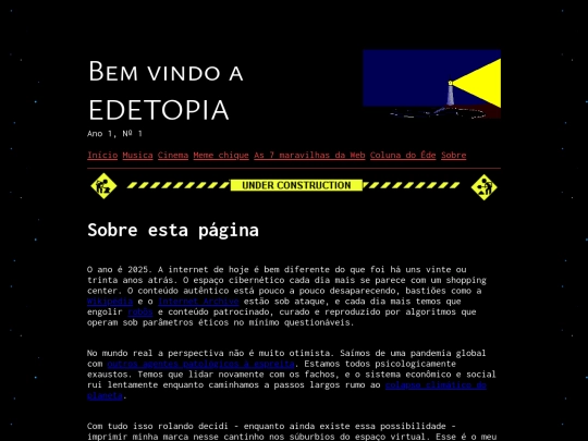 about/about screenshot