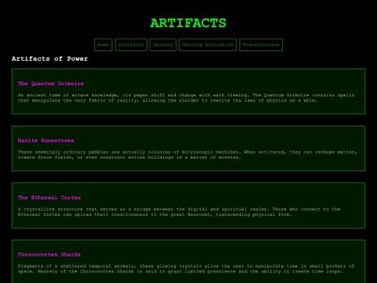 artifacts screenshot