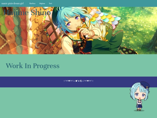 hajime screenshot
