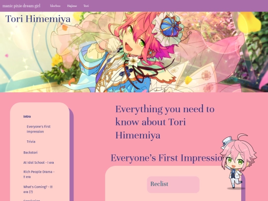tori screenshot