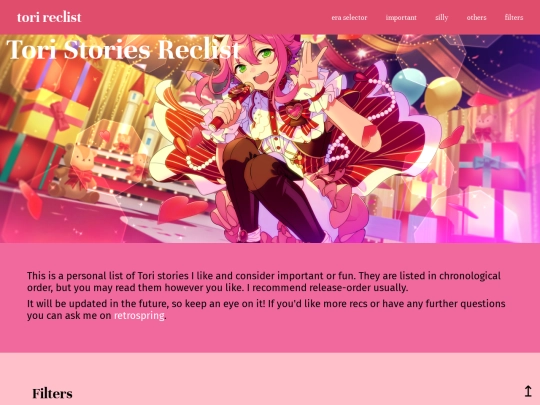 tori/reclist screenshot