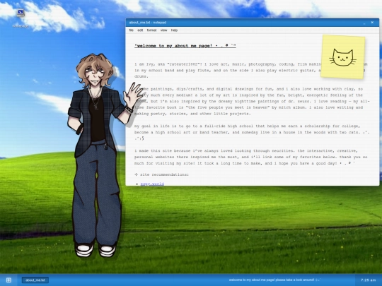 aboutme screenshot