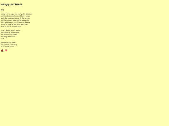 words/july screenshot