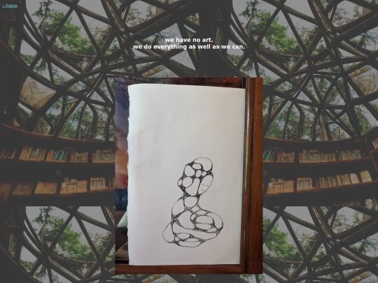 artist/artist screenshot